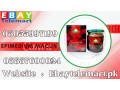 epimedium-macun-price-in-sheikhupura-03055997199-small-0
