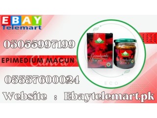 Epimedium Macun Price in Dera Ghazi Khan	 03055997199