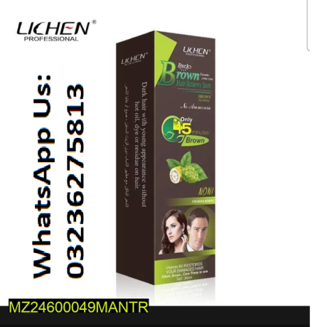 instant-hair-color-shampoo-price-in-multan-03236275813-big-3