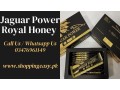 jaguar-power-royal-honey-price-in-talagang-03476961149-small-0