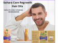 sahara-care-regrowth-hair-oil-in-pakistan-03001819306-small-0