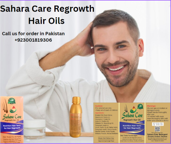 sahara-care-regrowth-hair-oil-in-pakistan-03001819306-big-0