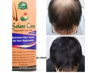 Sahara Care Regrowth Hair Oil in Pakistan 03001819306