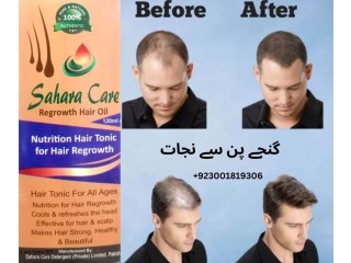 Sahara Care Regrowth Hair Oil in Pakistan 03001819306