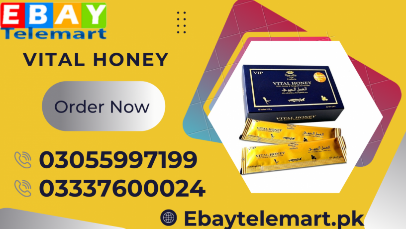 vital-honey-price-in-karachi-03055997199-big-0