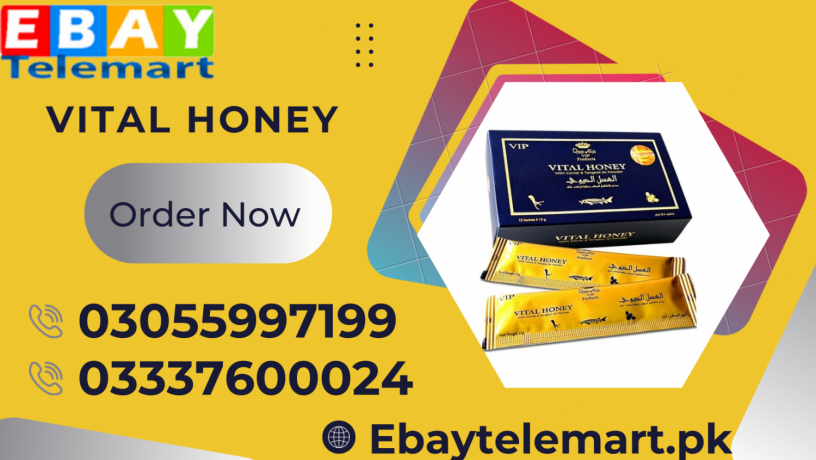 vital-honey-price-in-rawalpindi-03055997199-big-0