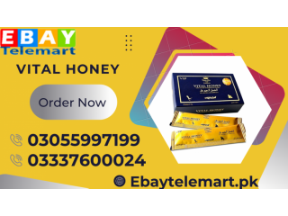 Vital honey price in 	Multan 03055997199