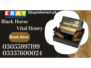 Black horse vital honey price in Faisalabad 03055997199