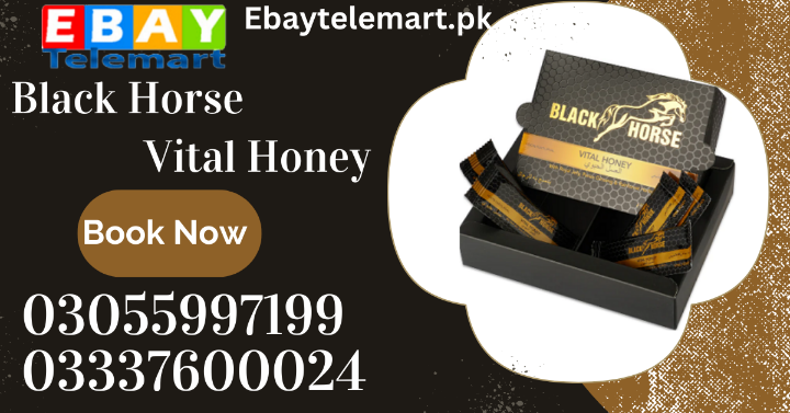 black-horse-vital-honey-price-in-sargodha-03055997199-big-0