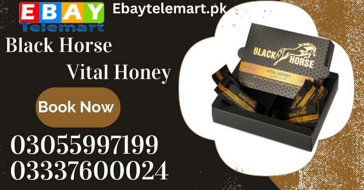 black-horse-vital-honey-price-in-sialkot-03055997199-big-0