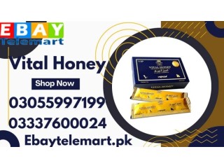Vital honey price in Karachi 03055997199