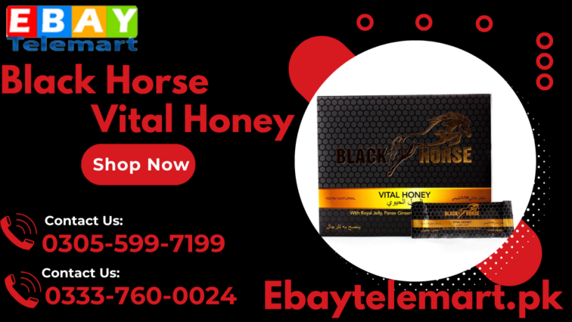 black-horse-vital-honey-price-in-faisalabad-03055997199-big-0