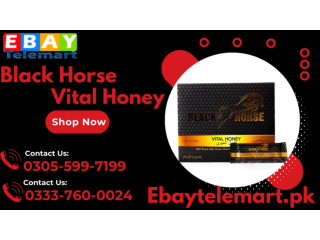 Black horse vital honey price in Faisalabad 03055997199