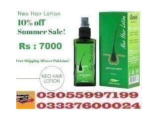Neo Hair Lotion Price in 	Karachi /03055997199