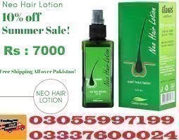 neo-hair-lotion-price-in-gujranwala-03055997199-big-0