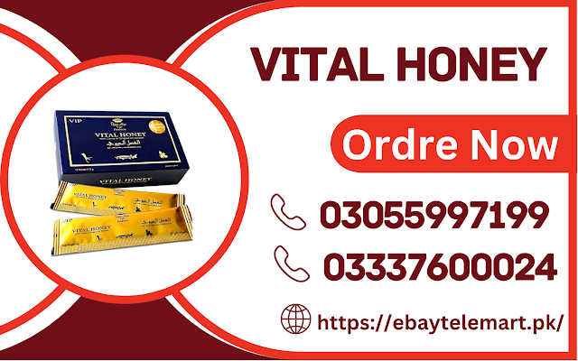 vital-honey-price-in-karachi-03055997199-big-0