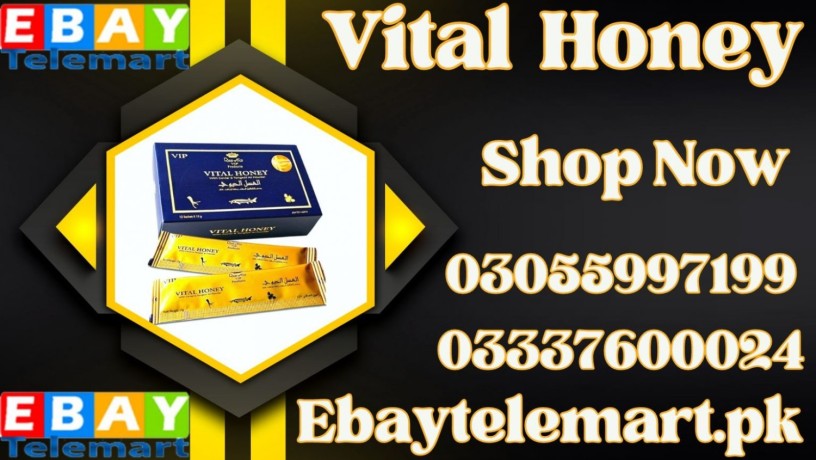 vital-honey-price-in-larkana-03055997199-big-0