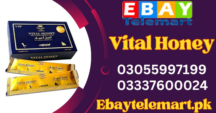 vital-honey-price-in-karachi-03055997199-big-0