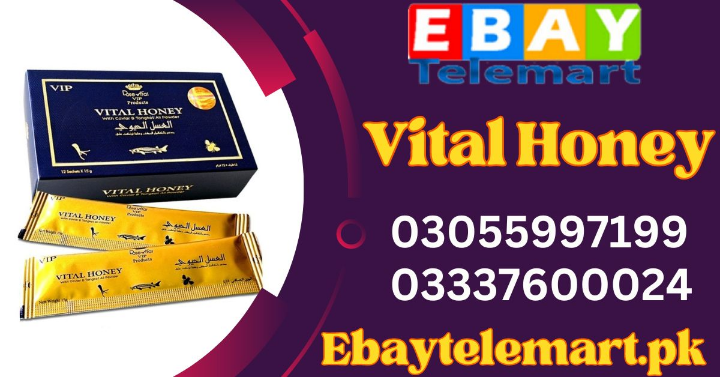 vital-honey-price-in-sukkur-03055997199-big-0