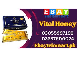 Vital Honey Price in Larkana  03055997199