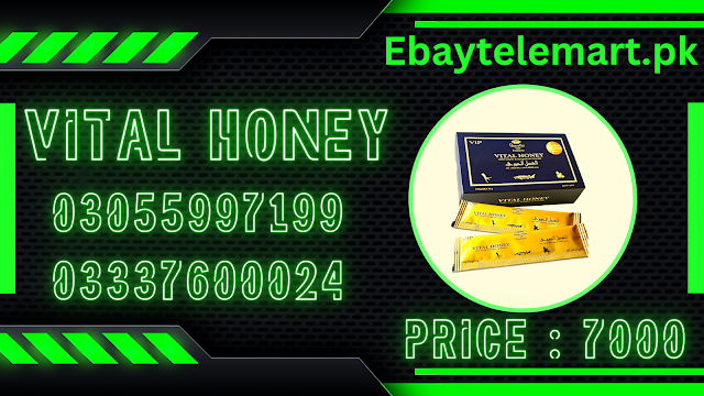 vital-honey-price-in-peshawar-03055997199-big-0