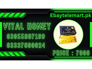 Vital Honey Price in Islamabad 03055997199