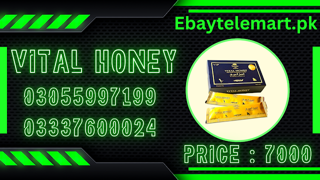 vital-honey-price-in-rahim-yar-khan-03055997199-big-0