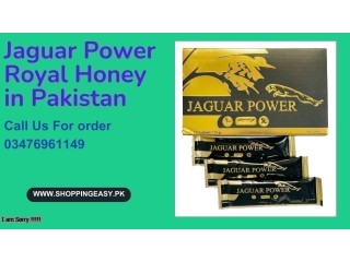 Jaguar Power Royal Honey Price in Swabi 03476961149