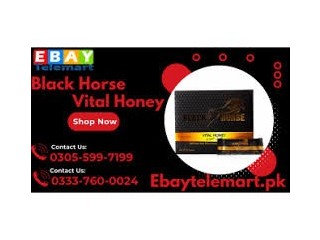 Black Horse Vital Honey Price in Dadhar-03055997199