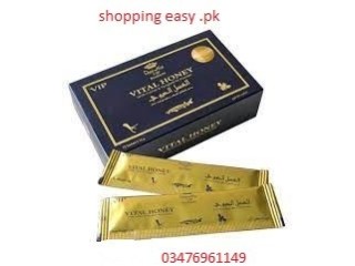 Vital Honey Price in Pakistan 03476961149