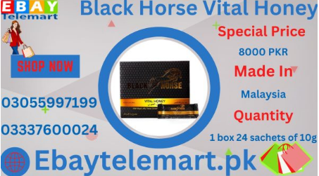 black-horse-vital-honey-price-in-muridke-03337600024-big-0