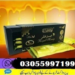 black-horse-vital-honey-price-in-pakistan-03055997199-big-0