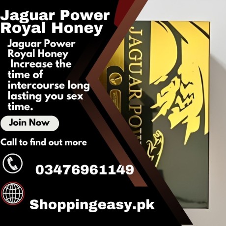 jaguar-power-royal-honey-price-in-pakistan-big-0