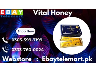 Vital Honey Price in Pakistan 0305997199