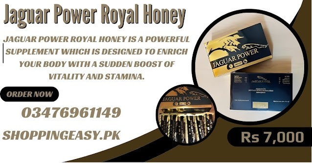 jaguar-power-royal-honey-price-in-pakistan-big-0