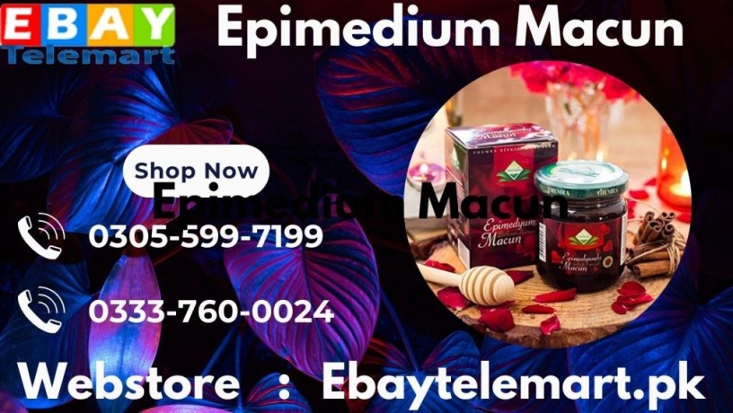 turkish-epimedium-macun-price-in-pakistan-03055997199-big-0