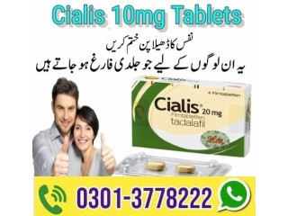 Cialis 20mg For Sale Price In Faisalabad- 03013778222