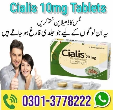cialis-20mg-for-sale-price-in-chakwal-03013778222-big-0