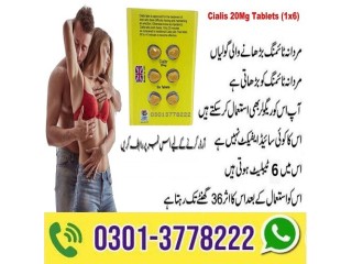 Cialis 6 Tablets Yellow Price In Mandi Bahauddin - 03003778222