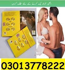 cialis-6-tablets-yellow-price-in-chishtian-03003778222-big-0