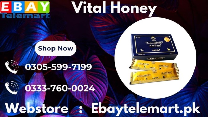 vital-honey-price-in-pakistan-03055997199-big-0