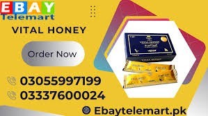 vital-honey-price-in-pakistan-03055997199-big-0