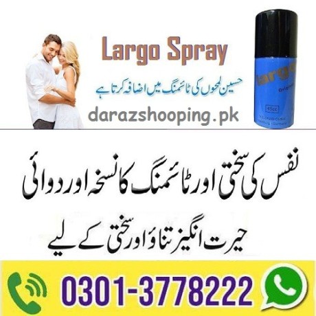 largo-long-time-delay-spray-for-men-in-karachi-03013778222-big-0