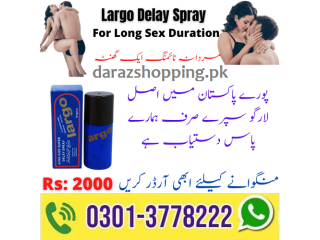 Largo Long Time Delay Spray For Men in Jhang-  03013778222