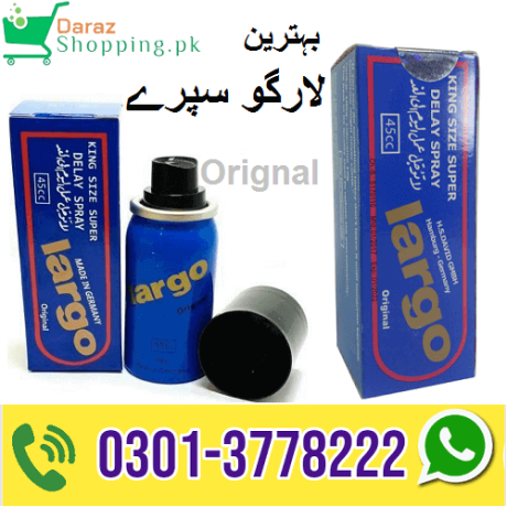 largo-long-time-delay-spray-for-men-in-dera-ghazi-khan-03013778222-big-0