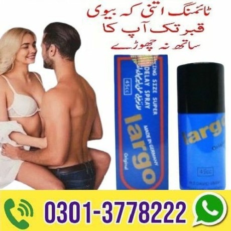 largo-long-time-delay-spray-for-men-in-abbotabad-03013778222-big-0