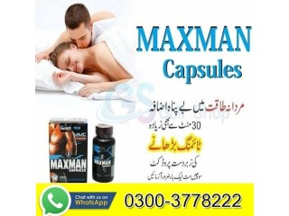 Maxman Pills Price In Karachi- 03003778222