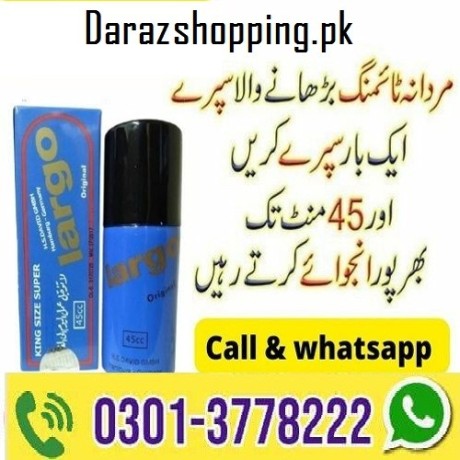 largo-long-time-delay-spray-for-men-in-khanpur-03013778222-big-0