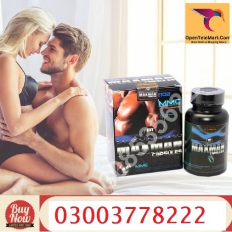 maxman-pills-price-in-peshawar-03003778222-big-0