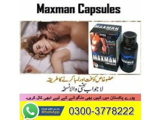Maxman Pills Price In Hyderabad- 03003778222